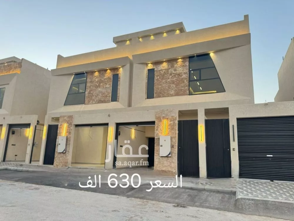 فيلا للبيع في شارع الحريرة, حي ديراب, مدينة الرياض, منطقة الرياض 1 صورة