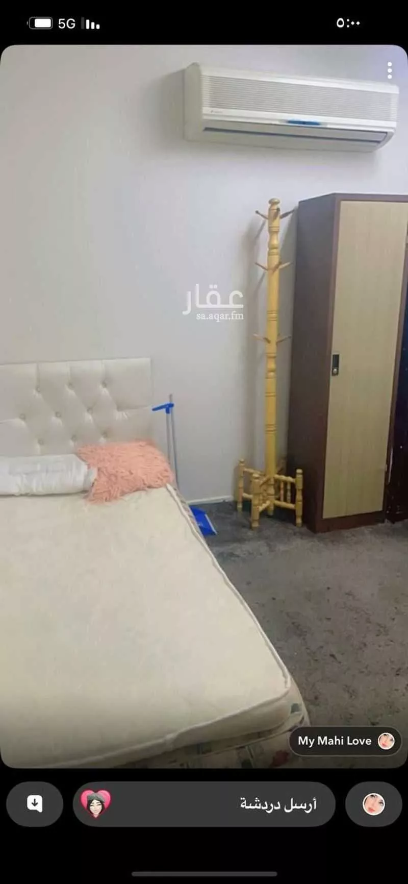 غرفة للإيجار في طريق الملك عبدالعزيز الفرعي ، حي الياسمين ، الرياض ، منطقة الرياض 1 صورة