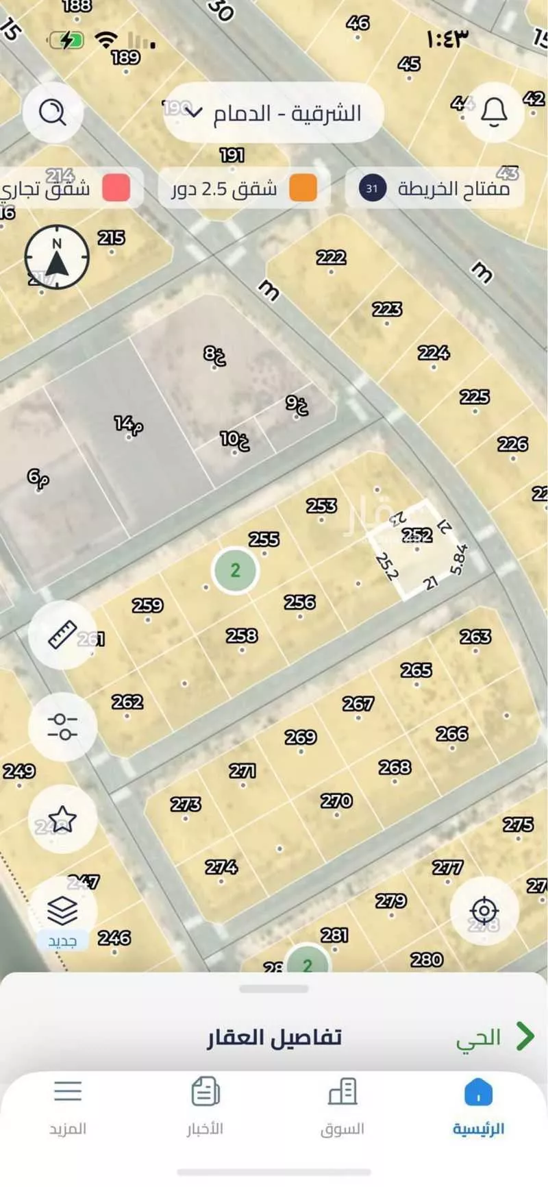 أرض للبيع في شارع المربع, حي الشعلة, مدينة الدمام, المنطقة الشرقية 1 صورة