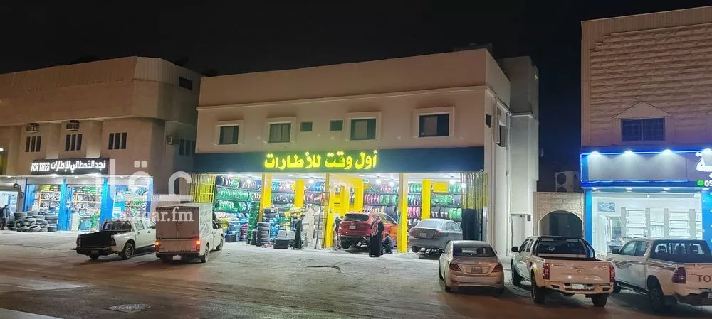 عمارة للبيع في شارع حسان بن ثابت, حي النسيم الشرقي, مدينة الرياض, منطقة الرياض 1 صورة