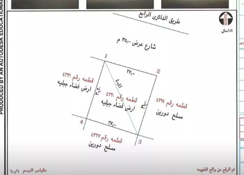 أرض للبيع في شارع شارع أبو العاص بن الربيع رضى الله عنه, حي السوق الجديد, مدينة مكه المكرمه, منطقة مكة المكرمة 1 صورة