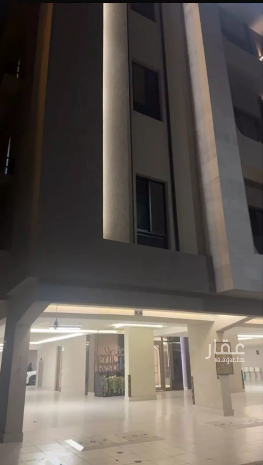 شقة للإيجار في شارع رضي الدين الطبرى الشافعى, حي الصفاء, مدينة جدة, منطقة مكة المكرمة 1 صورة