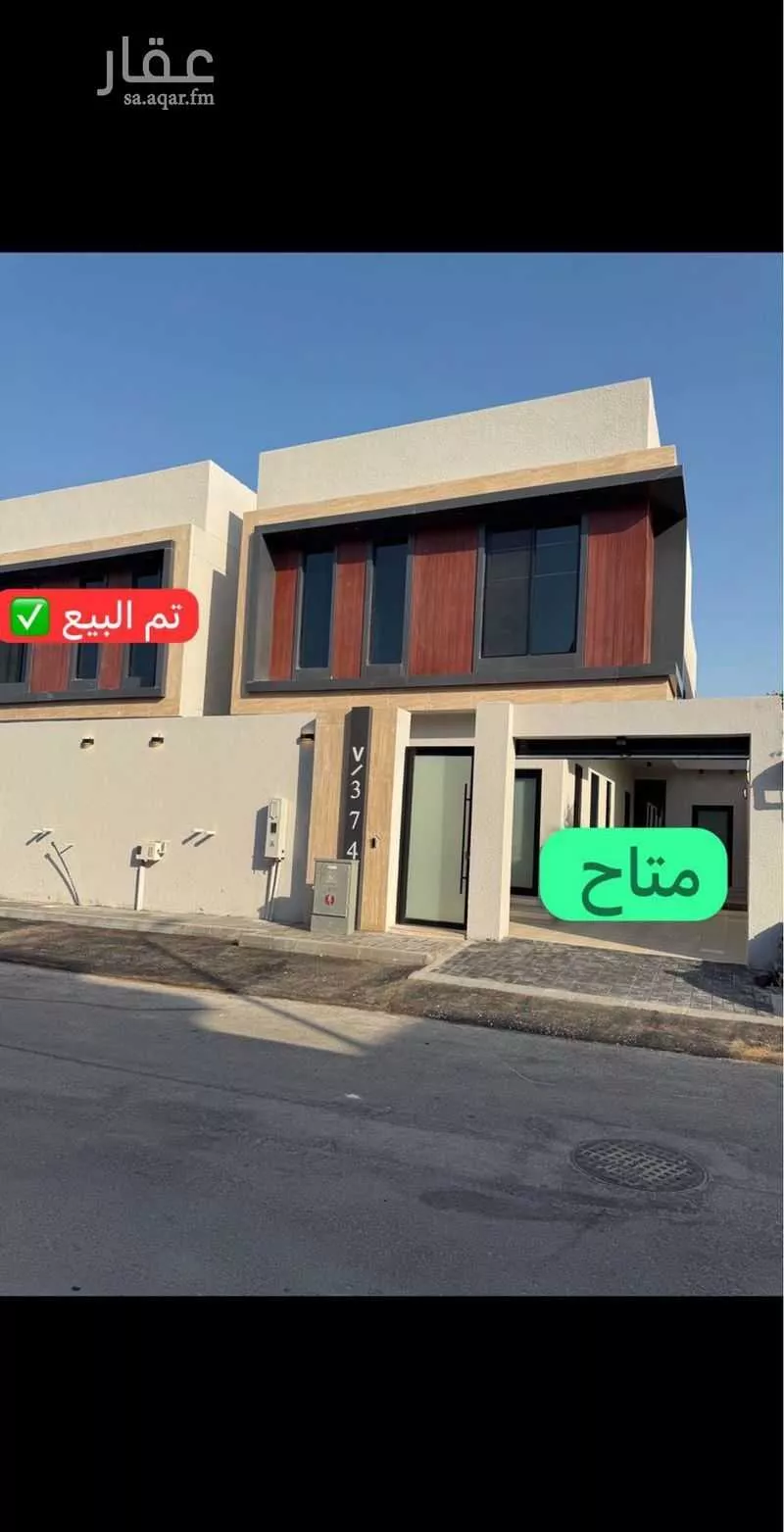 فيلا للبيع في شارع الهدى, حي الروضة, مدينة الدمام, المنطقة الشرقية 1 صورة