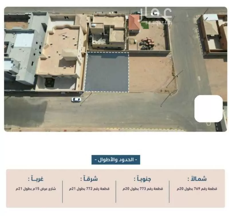 أرض للبيع في شارع اسيد بن ثملية, حي حي النهضة, مدينة دخنه, منطقة القصيم 1 صورة