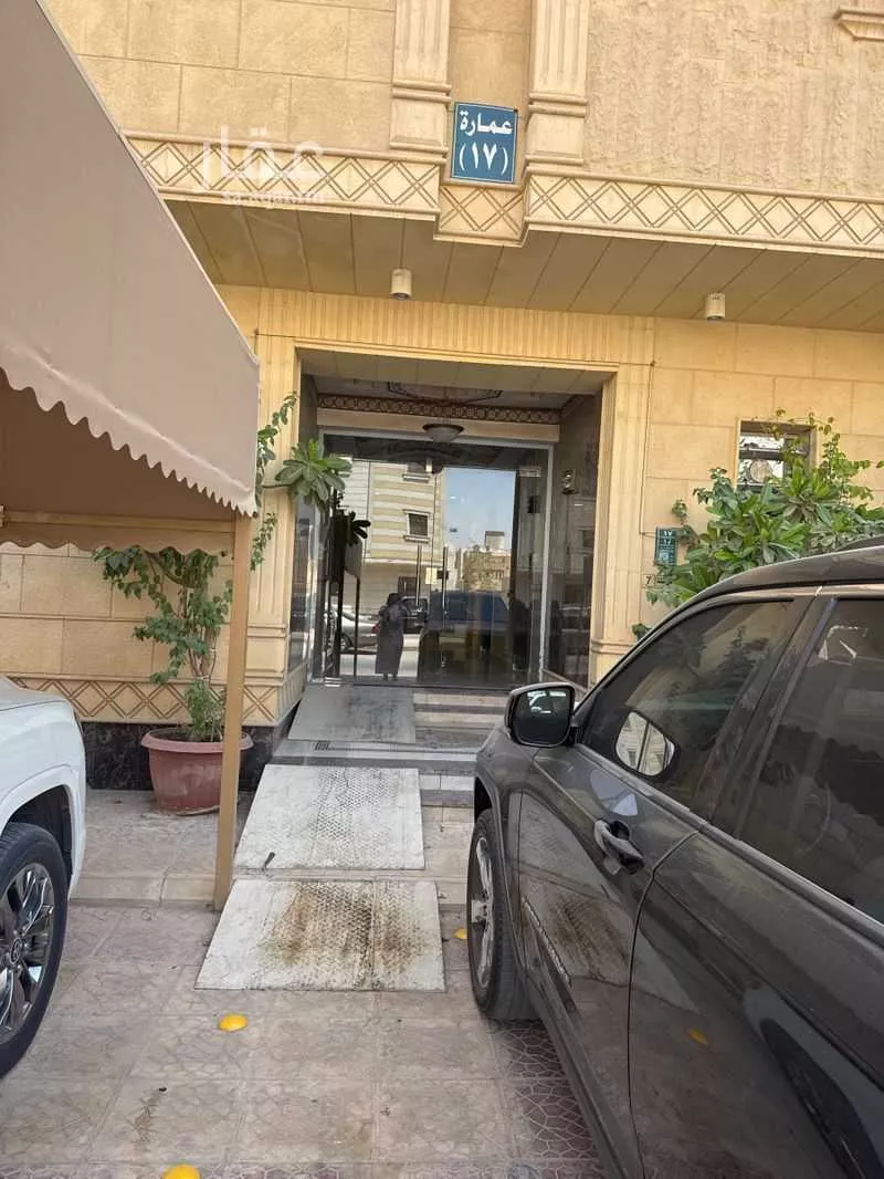 شقة للبيع في شارع الحكم بن عمرو, حي اليرموك, مدينة الرياض, منطقة الرياض 1 صورة