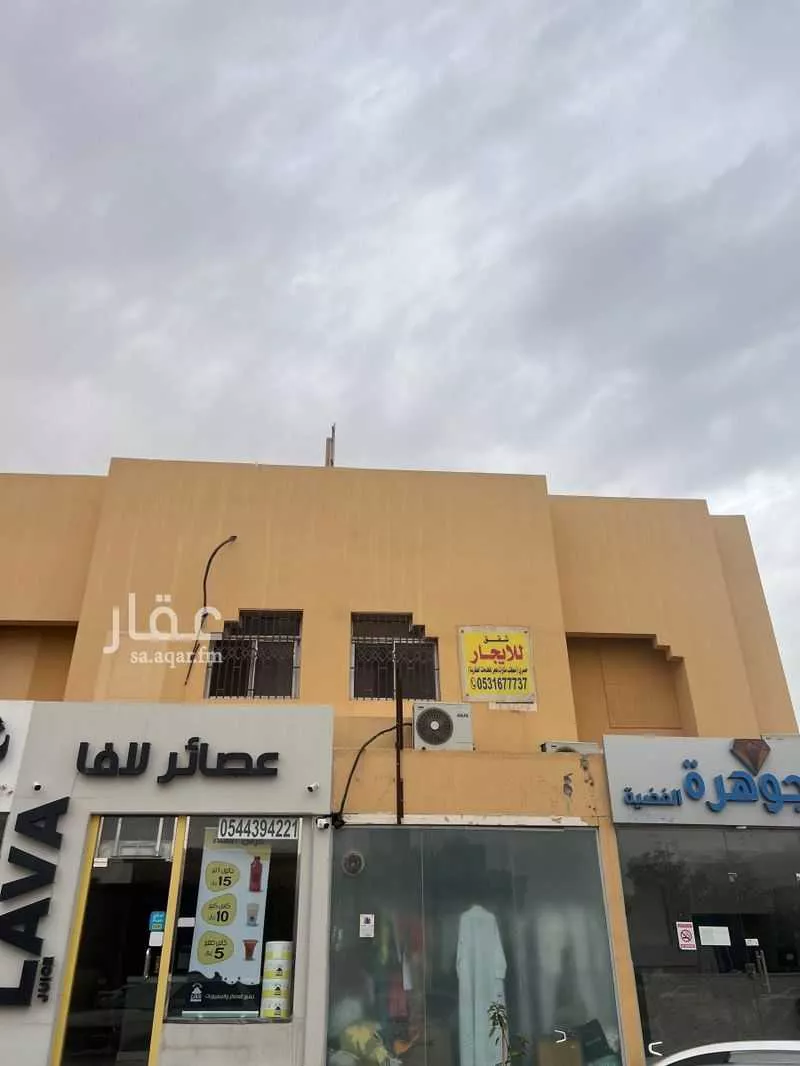 شقة للإيجار في شارع ابن سينا, حي السلمانية الأول, مدينة الاحساء, المنطقة الشرقية 1 صورة