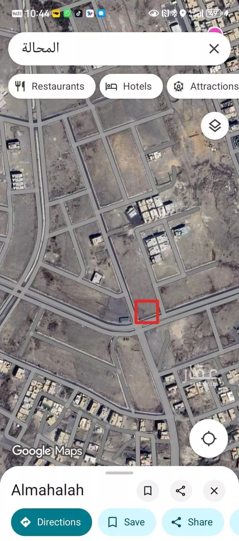 أرض للبيع في شارع جبل حضن ، حي المحالة ، أبها ، منطقة عسير 1 صورة