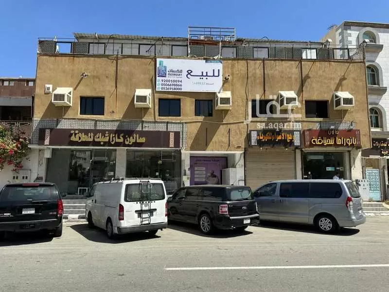 عمارة للبيع في شارع االطريق الدائري الثالث, حي كدي, مدينة مكه المكرمه, منطقة مكة المكرمة 1 صورة