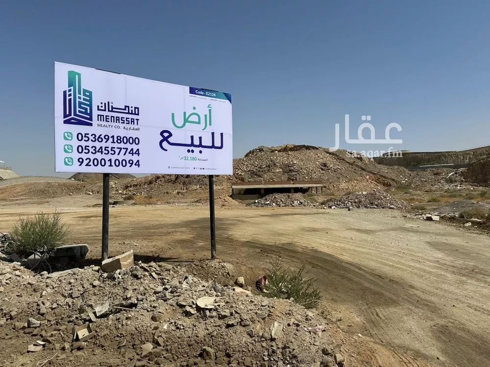 أرض للبيع في حي أم حبلين الغربية, مدينة جدة, منطقة مكة المكرمة 1 صورة