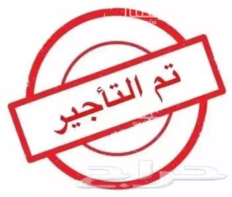 شقة للإيجار في شارع غرناطة 291, حي غرناطة, مدينة الجبيل, المنطقة الشرقية 1 صورة