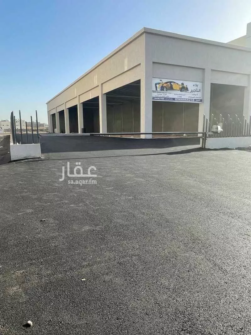 محل للإيجار في شارع ممر مشاه 676, حي العاقول, مدينة المدينه المنوره, منطقة المدينة المنورة 1 صورة