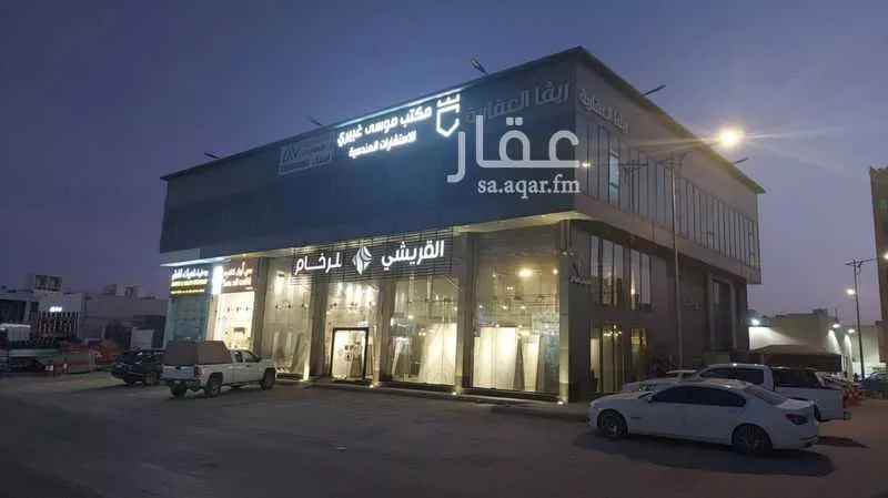 مكتب تجاري للإيجار في شارع الملك عبدالعزيز ابن عبدالرحمن سعود الفرعي, حي العارض, مدينة الرياض, منطقة الرياض 1 صورة