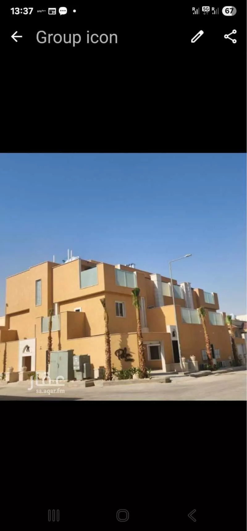 شقة للإيجار في شارع طاهر الزمخشري, حي العليا, مدينة الرياض, منطقة الرياض 1 صورة
