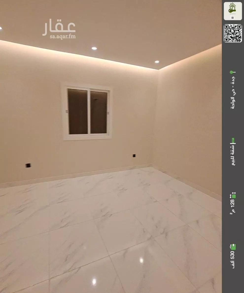 شقة للبيع في شارع ابراهيم بن عيدان, حي الواحة, مدينة جدة, منطقة مكة المكرمة 1 صورة
