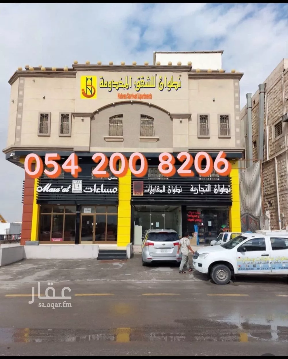 شقة للإيجار في شارع الامام محمد بن سعود, حي المنار, مدينة الدمام, المنطقة الشرقية 1 صورة