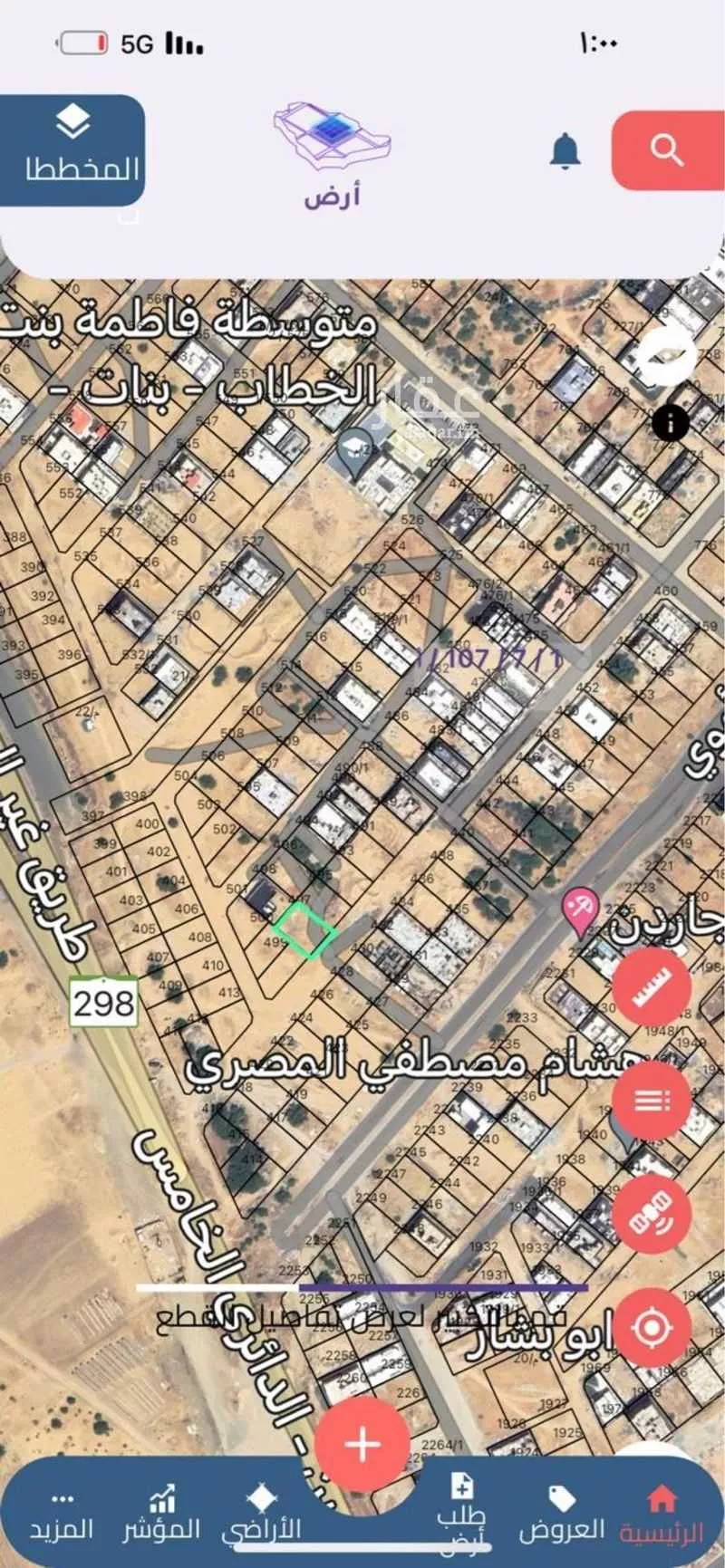أرض للبيع في شارع المنذر بن حارثه ، حي ولي العهد ، مكة ، منطقة مكة المكرمة 1 صورة