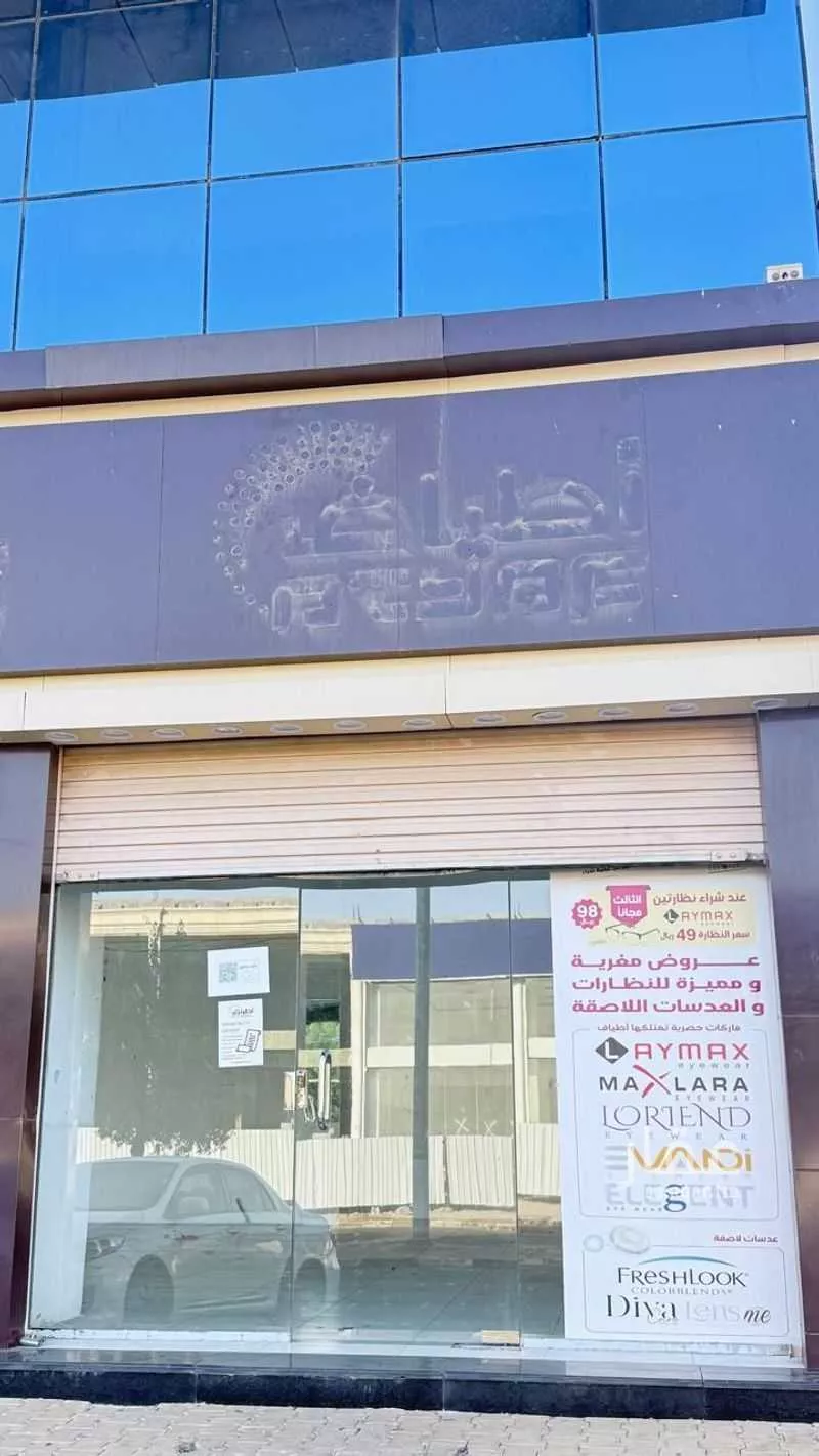 محل للإيجار في شارع ابراهيم الجفالي, حي العوالي, مدينة مكه المكرمه, منطقة مكة المكرمة 1 صورة
