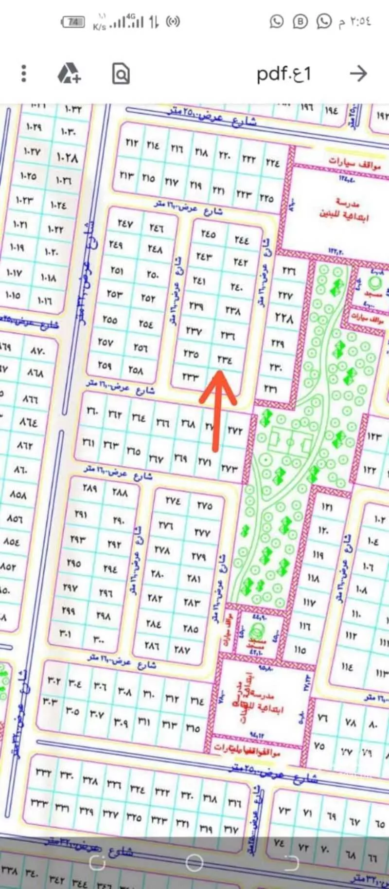 أرض للبيع في حي النجمة, مدينة جدة, منطقة مكة المكرمة 1 صورة