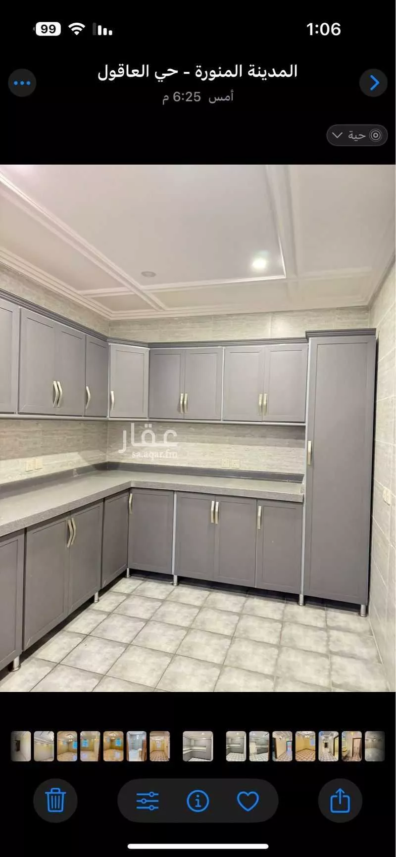 شقة للإيجار في شارع ابو عبيده معمر المثنى ، حي العاقول ، المدينة المنورة ، منطقة المدينة المنورة 1 صورة