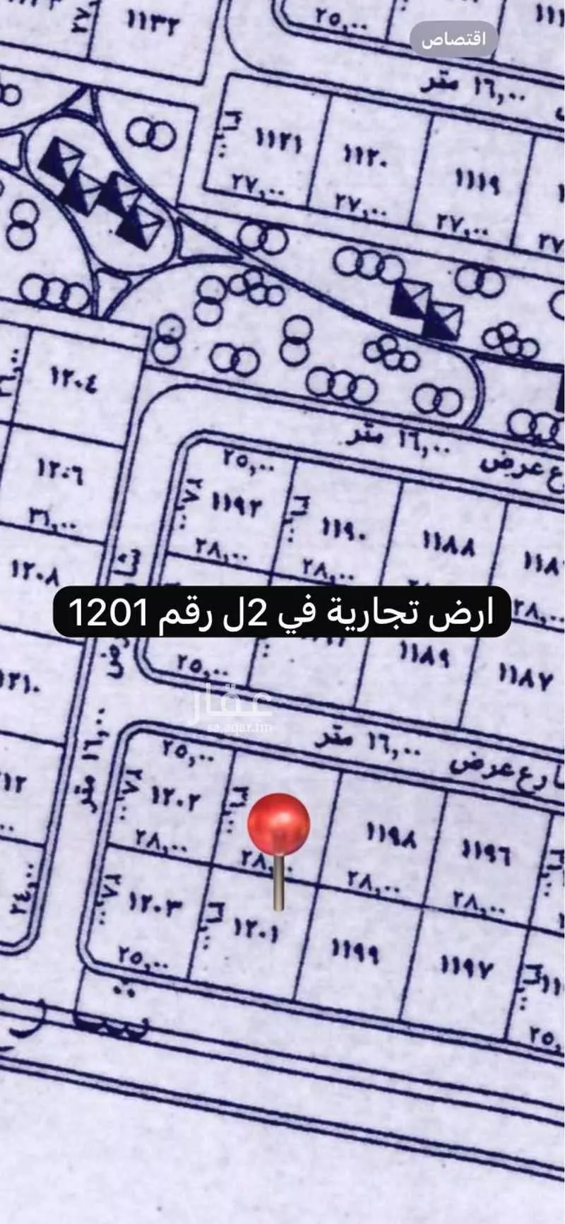 أرض للبيع في حي الجزيرة, مدينة جدة, منطقة مكة المكرمة 1 صورة