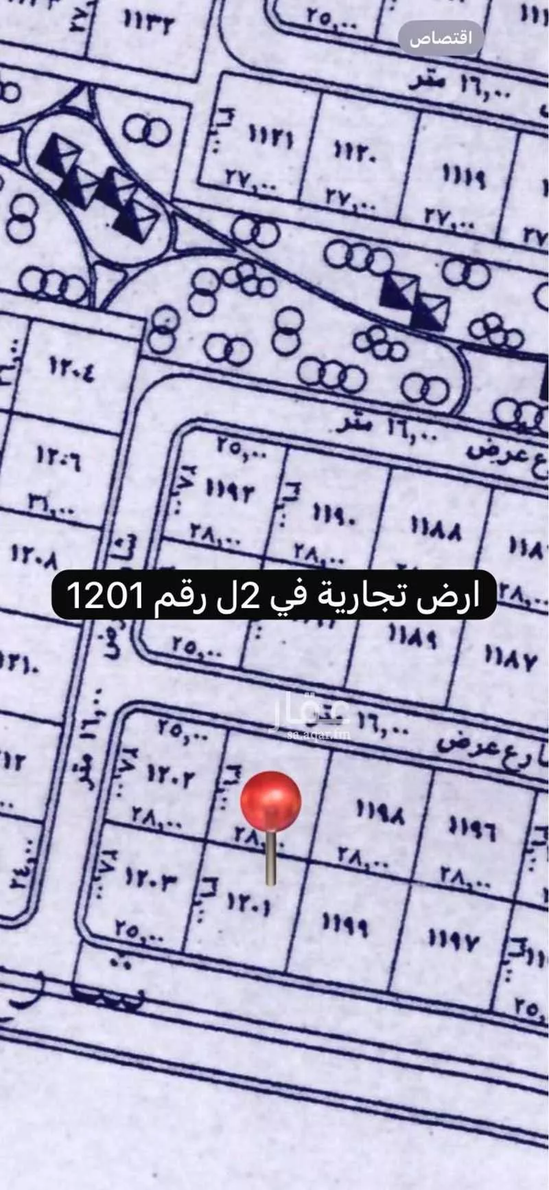 أرض للبيع في حي الجزيرة, مدينة جدة, منطقة مكة المكرمة 1 صورة