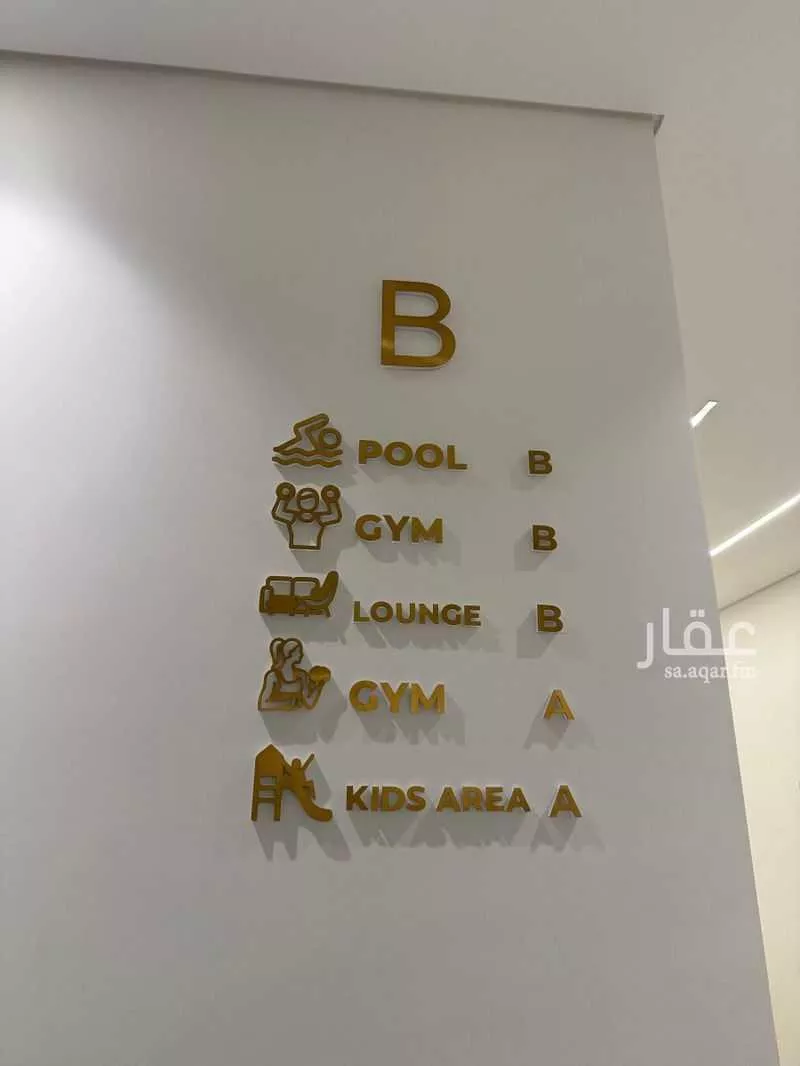 شقة للإيجار في شارع طريق الامير سلطان, حي الراكة الجنوبية, مدينة الخبر, المنطقة الشرقية 1 صورة