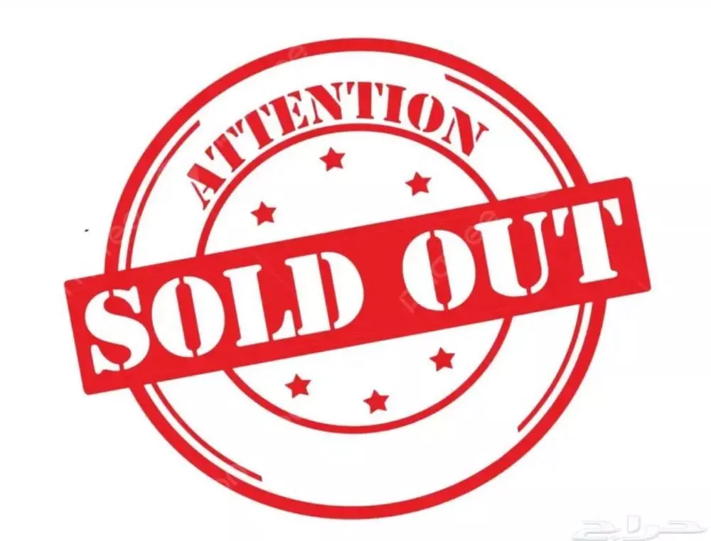 أرض للبيع في شارع اشبيليه 216, حي إشبيلية, مدينة الجبيل, المنطقة الشرقية 1 صورة