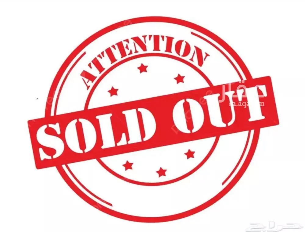 أرض للبيع في شارع العزيزية 26, حي العزيزية, مدينة الجبيل, المنطقة الشرقية 1 صورة