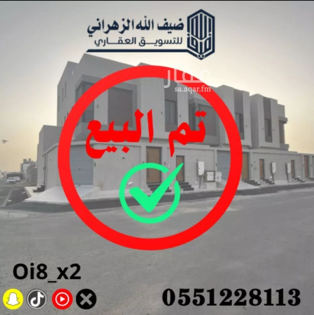 فيلا للبيع في شارع محمد عبدالله الكسائي, حي الرياض, مدينة جدة, منطقة مكة المكرمة 1 صورة