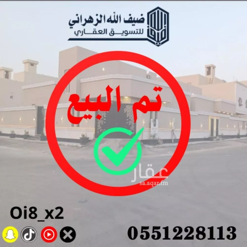 دور للبيع في شارع عبدالقادر عطيه, حي الرياض, مدينة جدة, منطقة مكة المكرمة 1 صورة