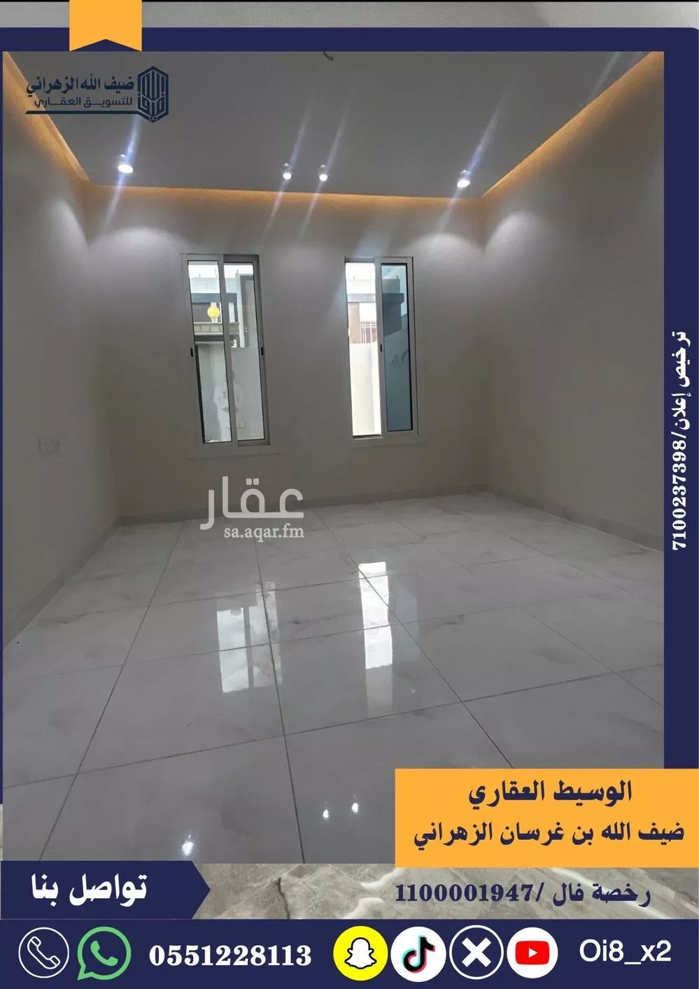 دور للبيع في شارع الوفاء 78, حي الوفاء, مدينة جدة, منطقة مكة المكرمة 1 صورة