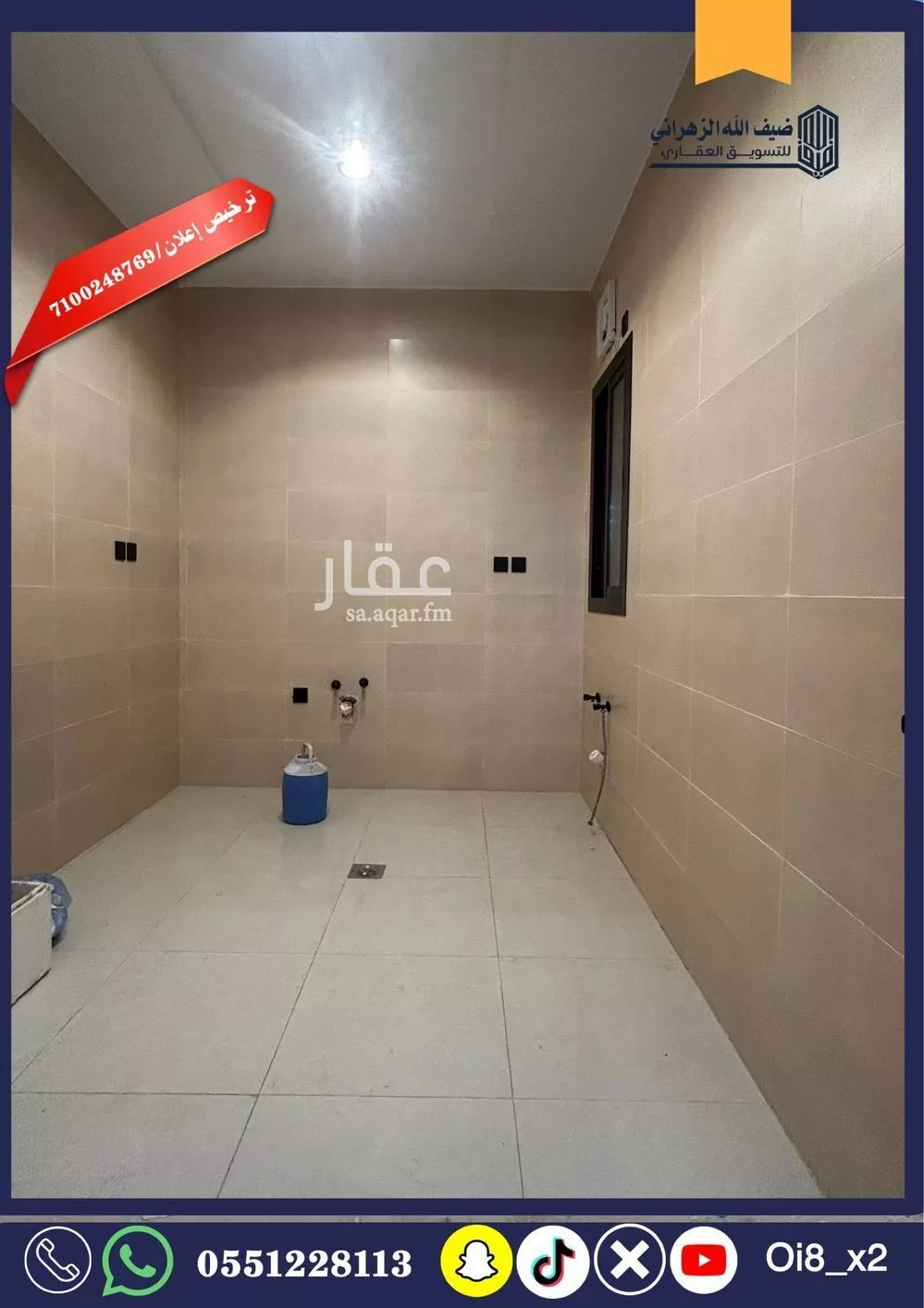 فيلا للبيع في شارع وادي نيان, حي الخمرة, مدينة جدة, منطقة مكة المكرمة 1 صورة