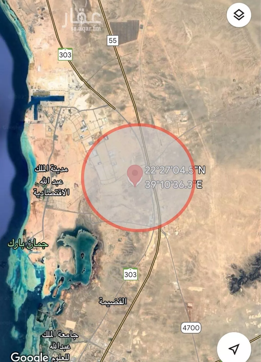 أرض للبيع في شارع صعبر , مدينة صعبر السفران الشرقيه والغربيه, منطقة مكة المكرمة 1 صورة