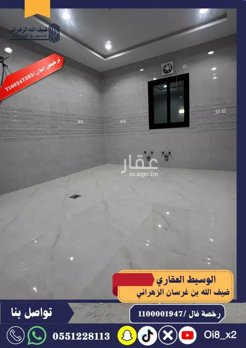 دور للبيع في شارع فهد محمد محمد كعبي, حي الرياض, مدينة جدة, منطقة مكة المكرمة 1 صورة