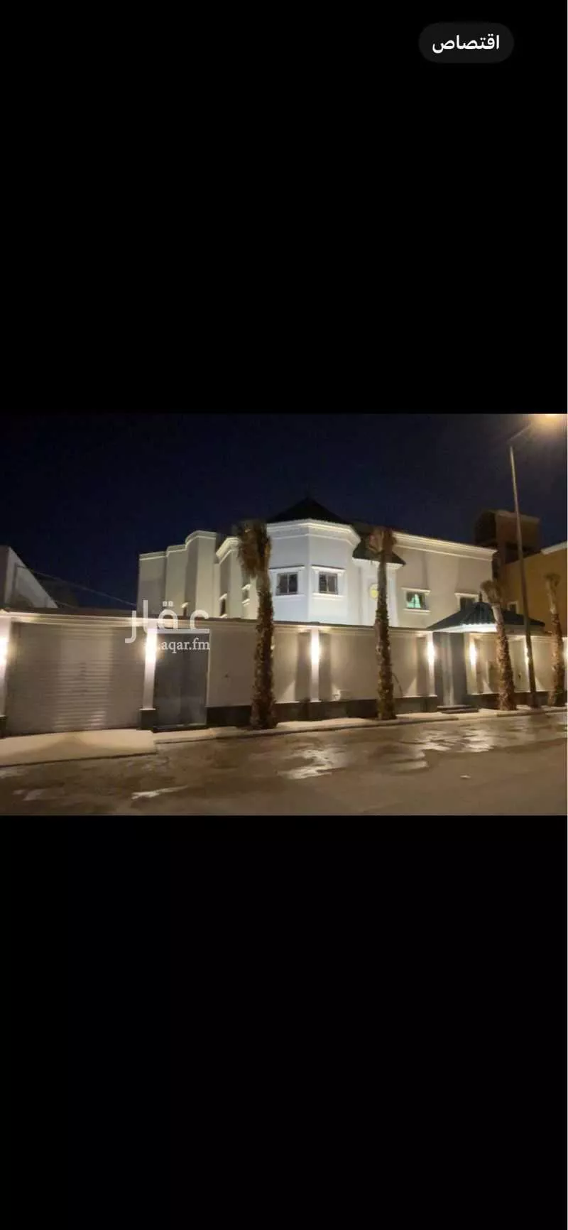 شقة للإيجار في شارع شديق, حي قرطبة, مدينة الرياض, منطقة الرياض 1 صورة