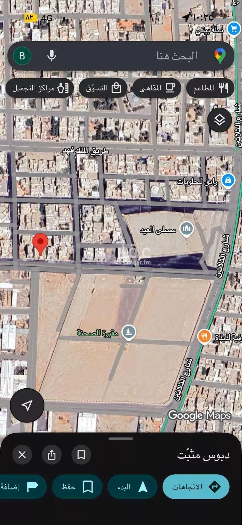 فيلا للبيع في شارع الامير سلطان بن عبدالعزيز, حي الإزدهار, مدينة الدلم, منطقة الرياض 1 صورة