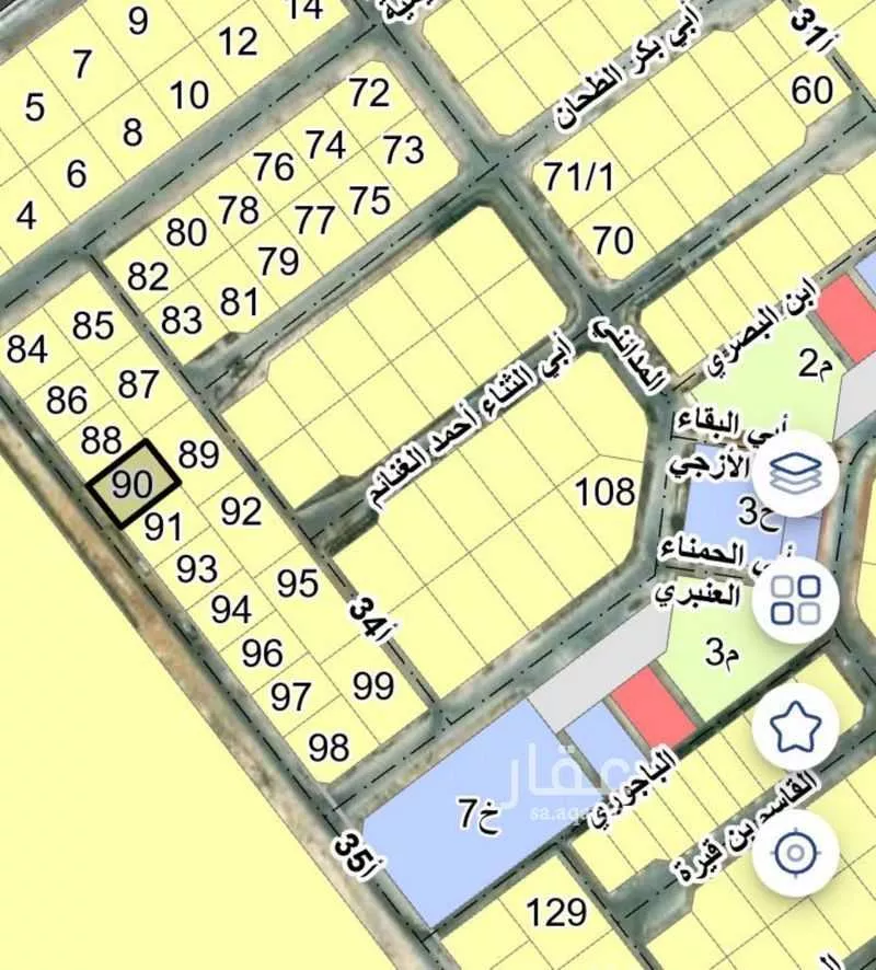 أرض للبيع في شارع 35أ, حي الوسام, مدينة الظهران, المنطقة الشرقية 1 صورة