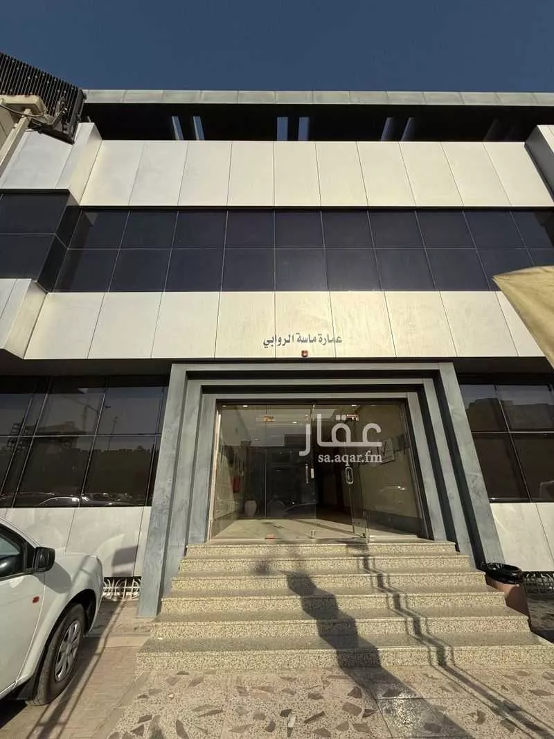مكتب تجاري للإيجار في شارع عيسى بن جعفر, حي الروابي, مدينة الرياض, منطقة الرياض 1 صورة