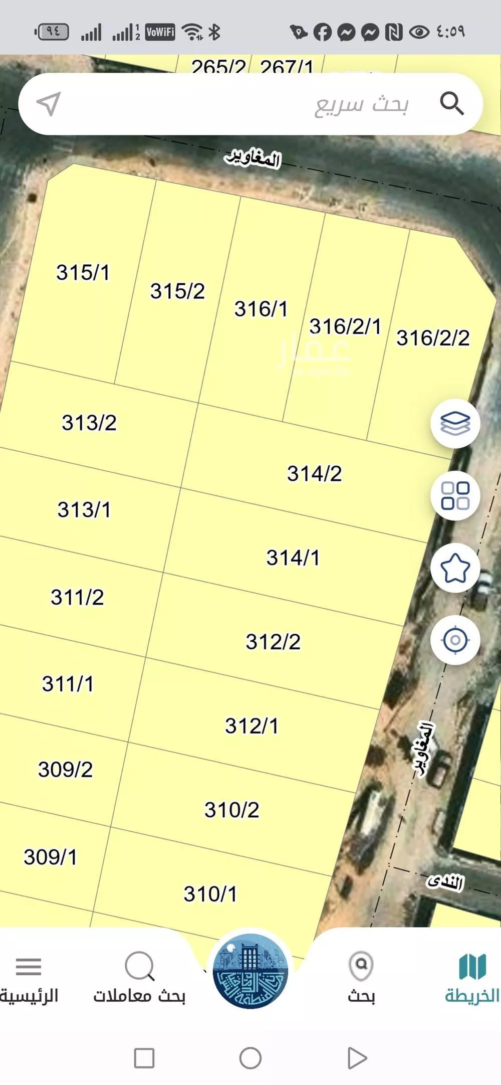 أرض للبيع في شارع المهند, حي الأمواج, مدينة الخبر, المنطقة الشرقية 1 صورة