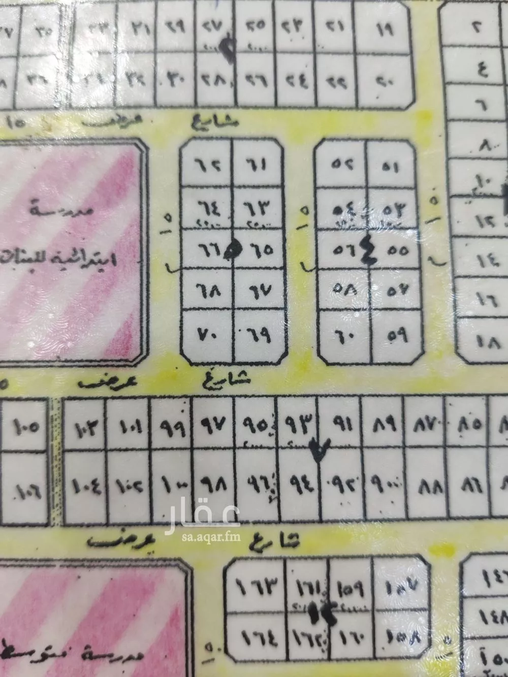 أرض للبيع في شارع بلقاسم البجاني, حي التحلية, مدينة الخبر, المنطقة الشرقية 1 صورة