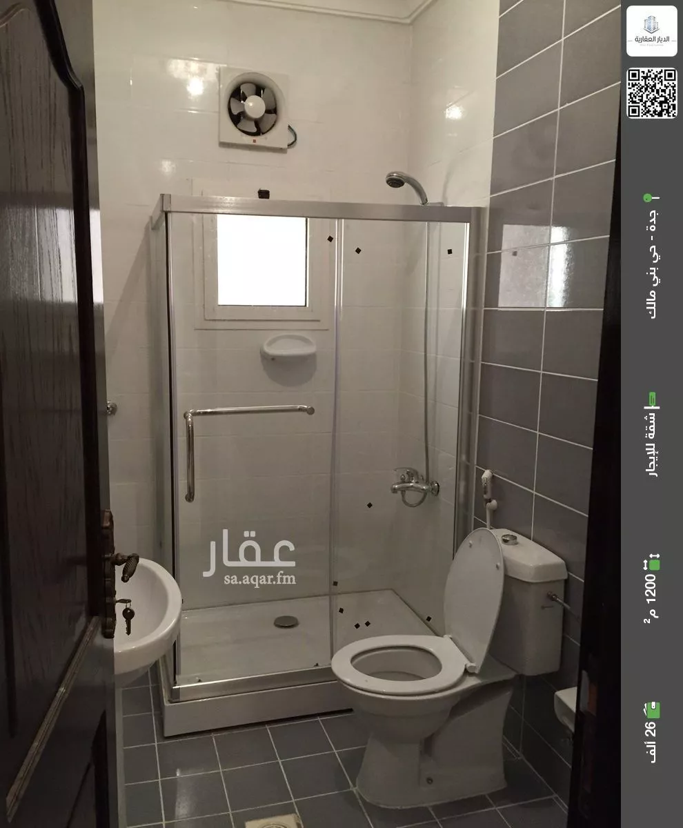 شقة للإيجار في شارع عبدالملك الجدي, حي بني مالك, مدينة جدة, منطقة مكة المكرمة 1 صورة