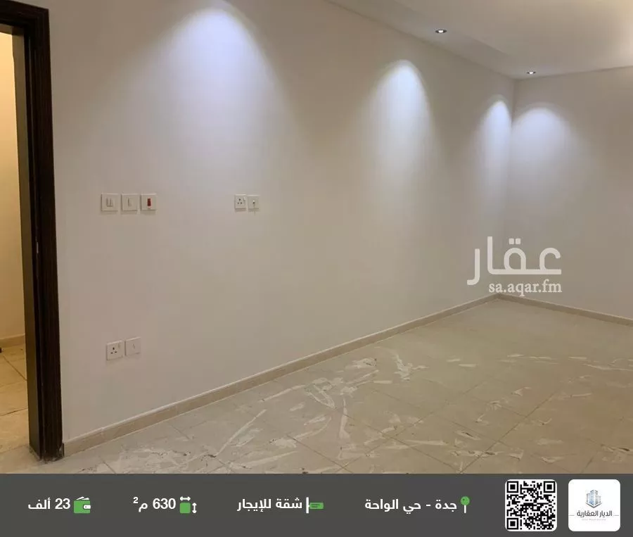 شقة للإيجار في شارع عبدالرحمن ابن نامي, حي الواحة, مدينة جدة, منطقة مكة المكرمة 1 صورة