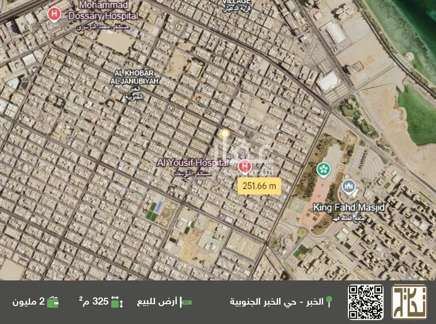 أرض للبيع في شارع الخبر, حي الخبر الجنوبية, مدينة الخبر, المنطقة الشرقية 1 صورة