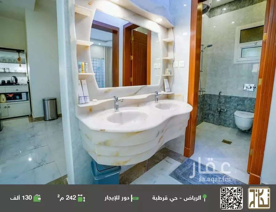 دور للإيجار في شارع الشديدة, حي قرطبة, مدينة الرياض, منطقة الرياض 1 صورة
