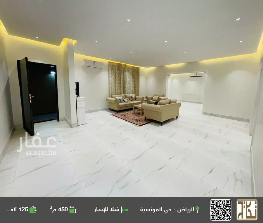 فيلا للإيجار في شارع رقم 120, حي المونسية, مدينة الرياض, منطقة الرياض 1 صورة