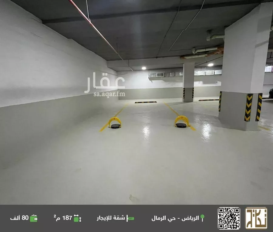 شقة للإيجار في شارع عبدالقدوس الأنصاري, حي الرمال, مدينة الرياض, منطقة الرياض 1 صورة