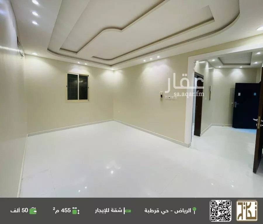 شقة للإيجار في شارع السويق, حي قرطبة, مدينة الرياض, منطقة الرياض 1 صورة