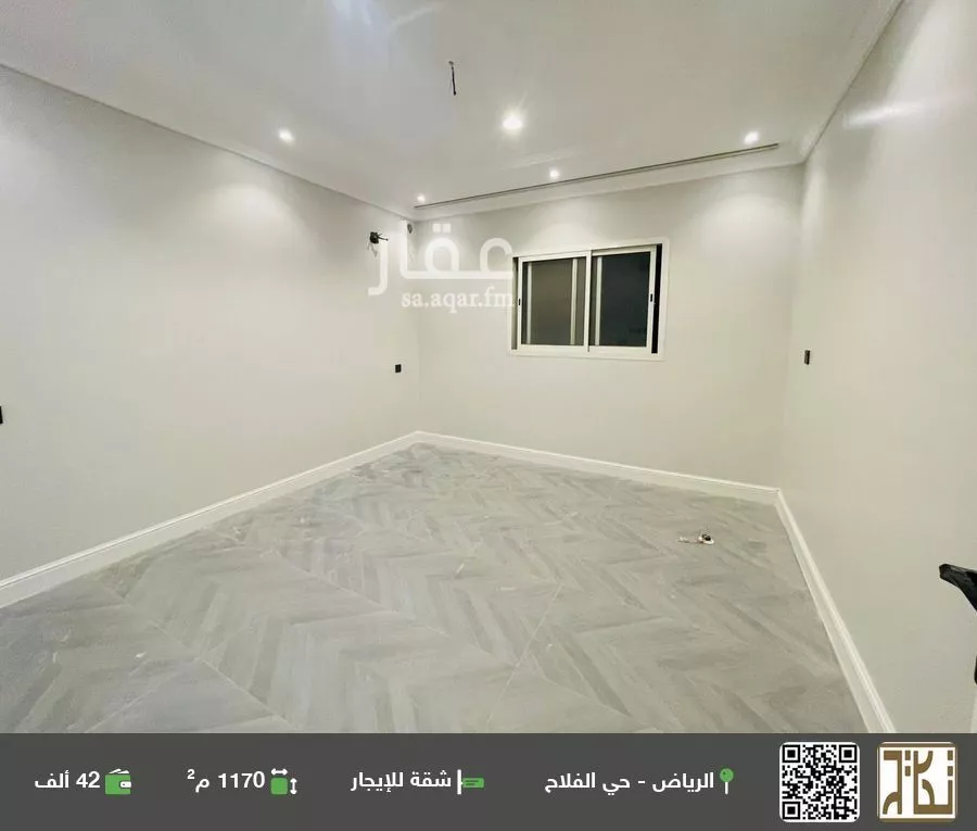 شقة للإيجار في شارع عثمان بن عفان الفرعي, حي الفلاح, مدينة الرياض, منطقة الرياض 1 صورة