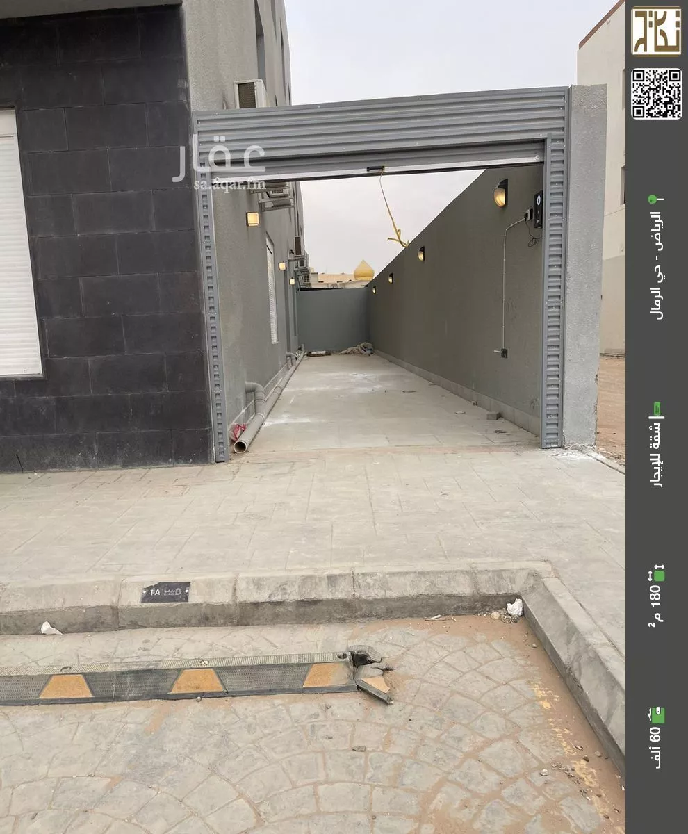 شقة للإيجار في شارع عبدالله المويس, حي الرمال, مدينة الرياض, منطقة الرياض 1 صورة