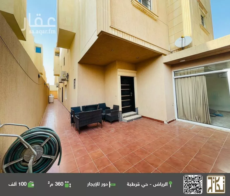 دور للإيجار في شارع نمران, حي قرطبة, مدينة الرياض, منطقة الرياض 1 صورة